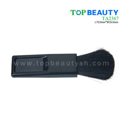 single side cosmetic plastic handle make up brush (TA2367)