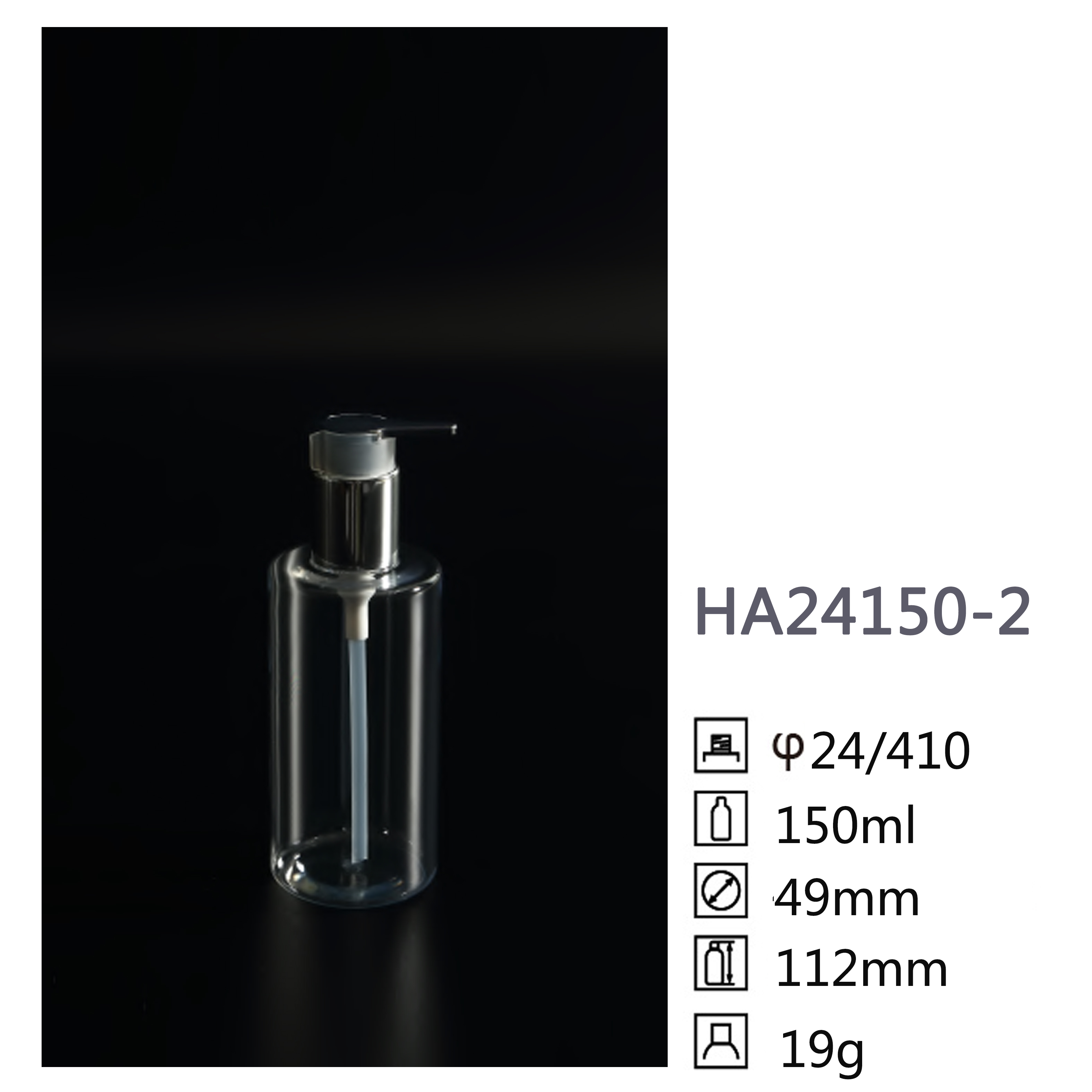 HA Round PET bottle HA24150-2