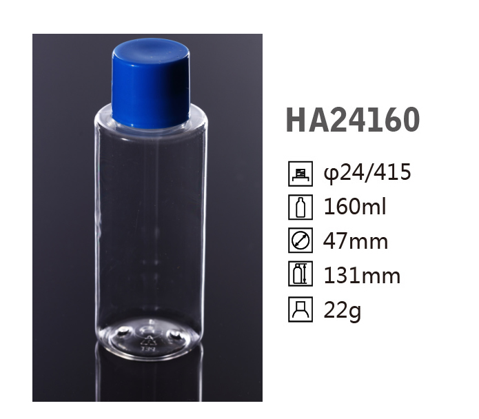 HA Round PET bottle HA24160