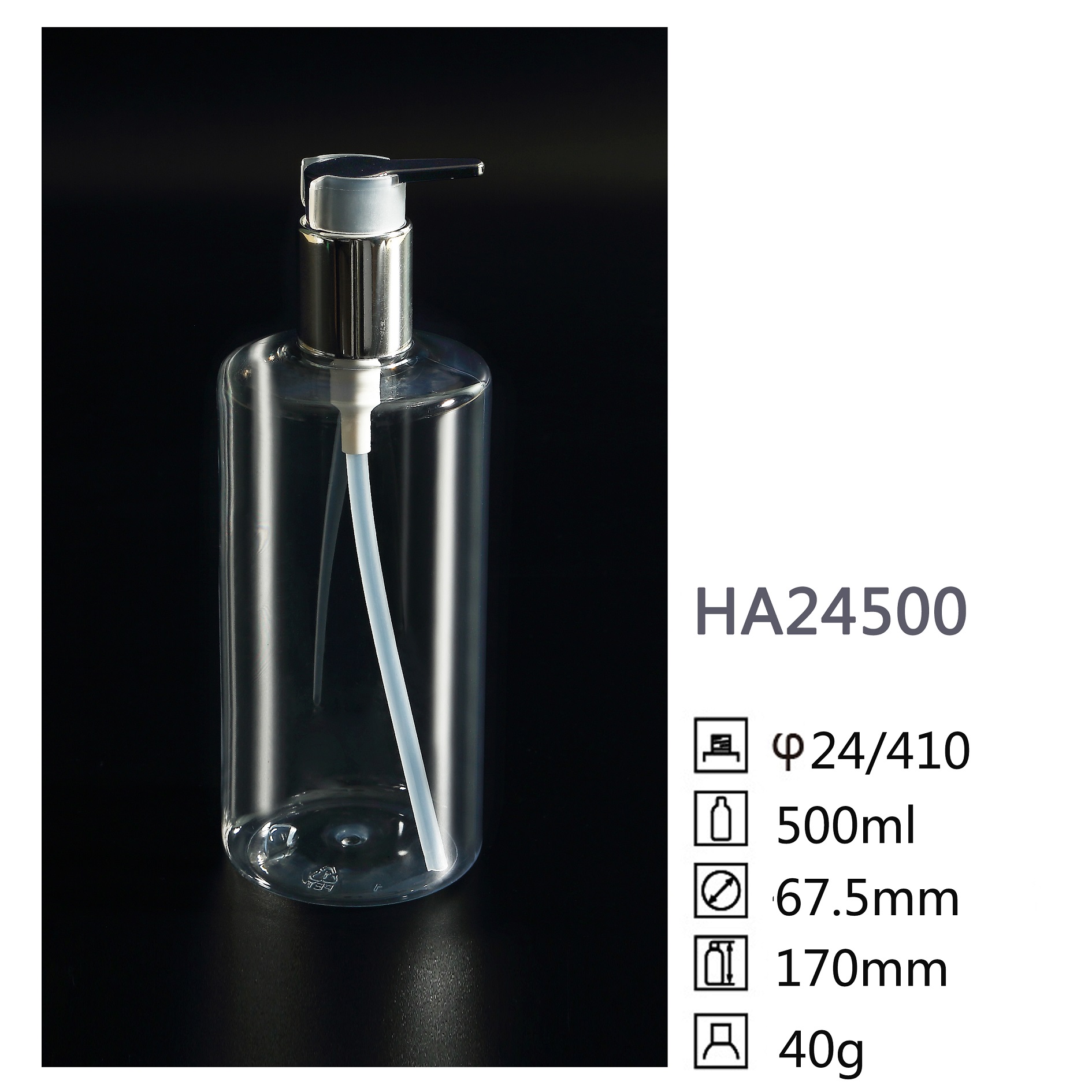 HA Round PET bottle HA24500