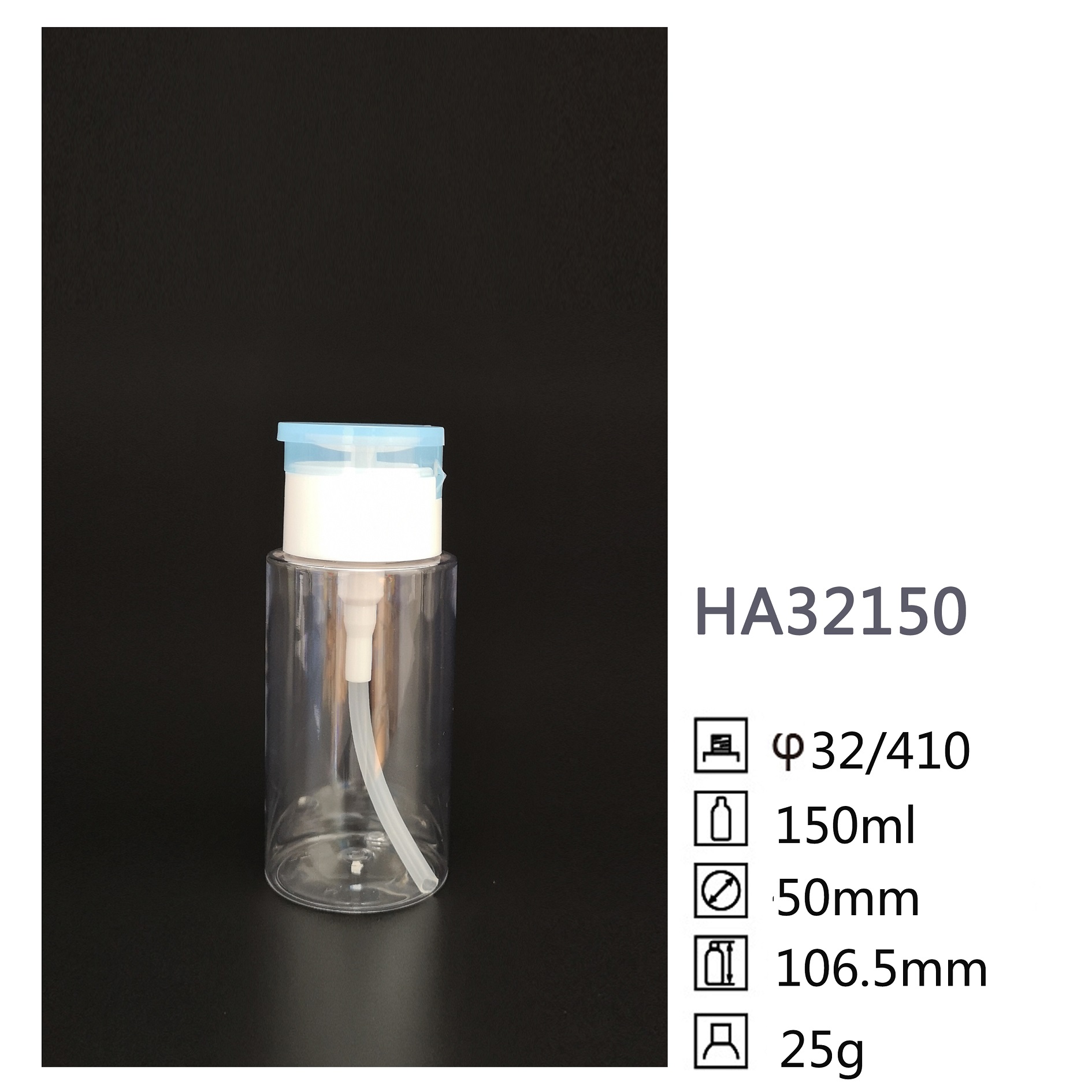 HA Round PET bottle HA32150