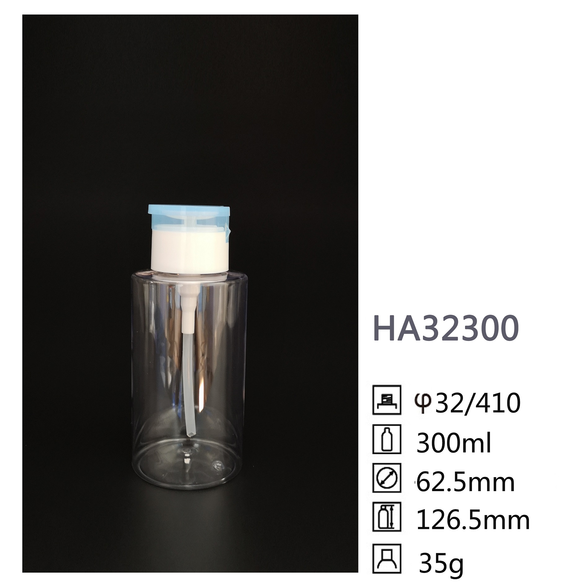 HA Round PET bottle HA32300