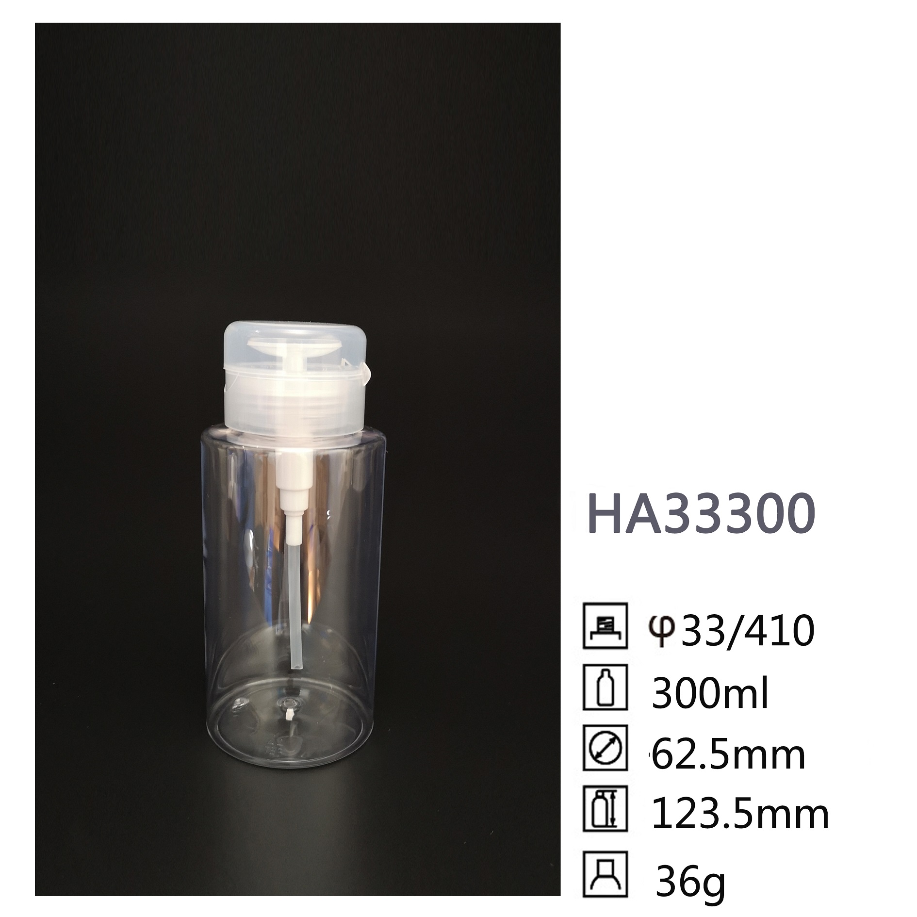 HA Round PET bottle HA33300