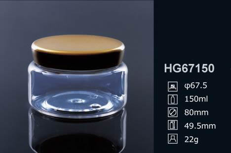HG Round PET Jar HG67150