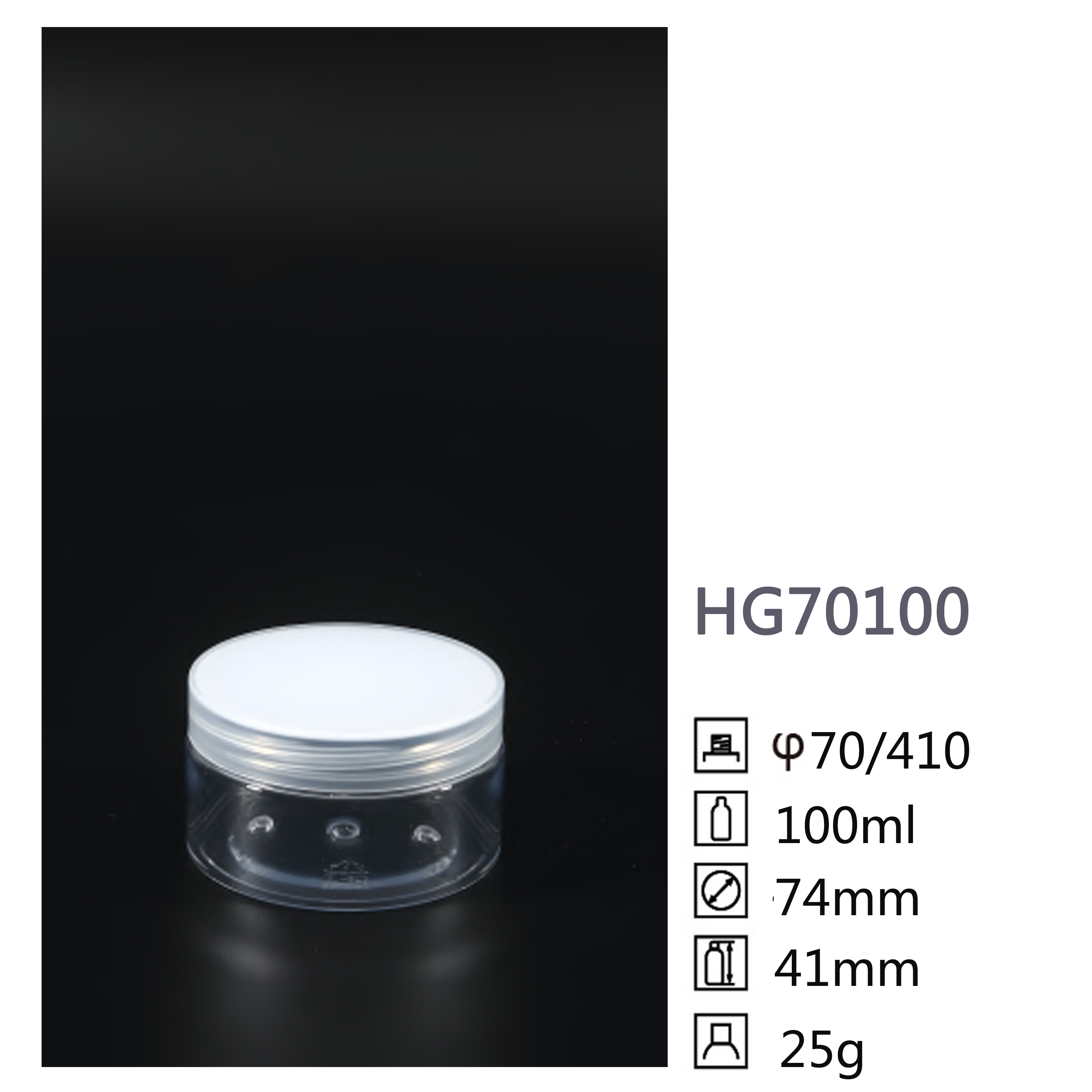 HG Round PET Jar HG70100