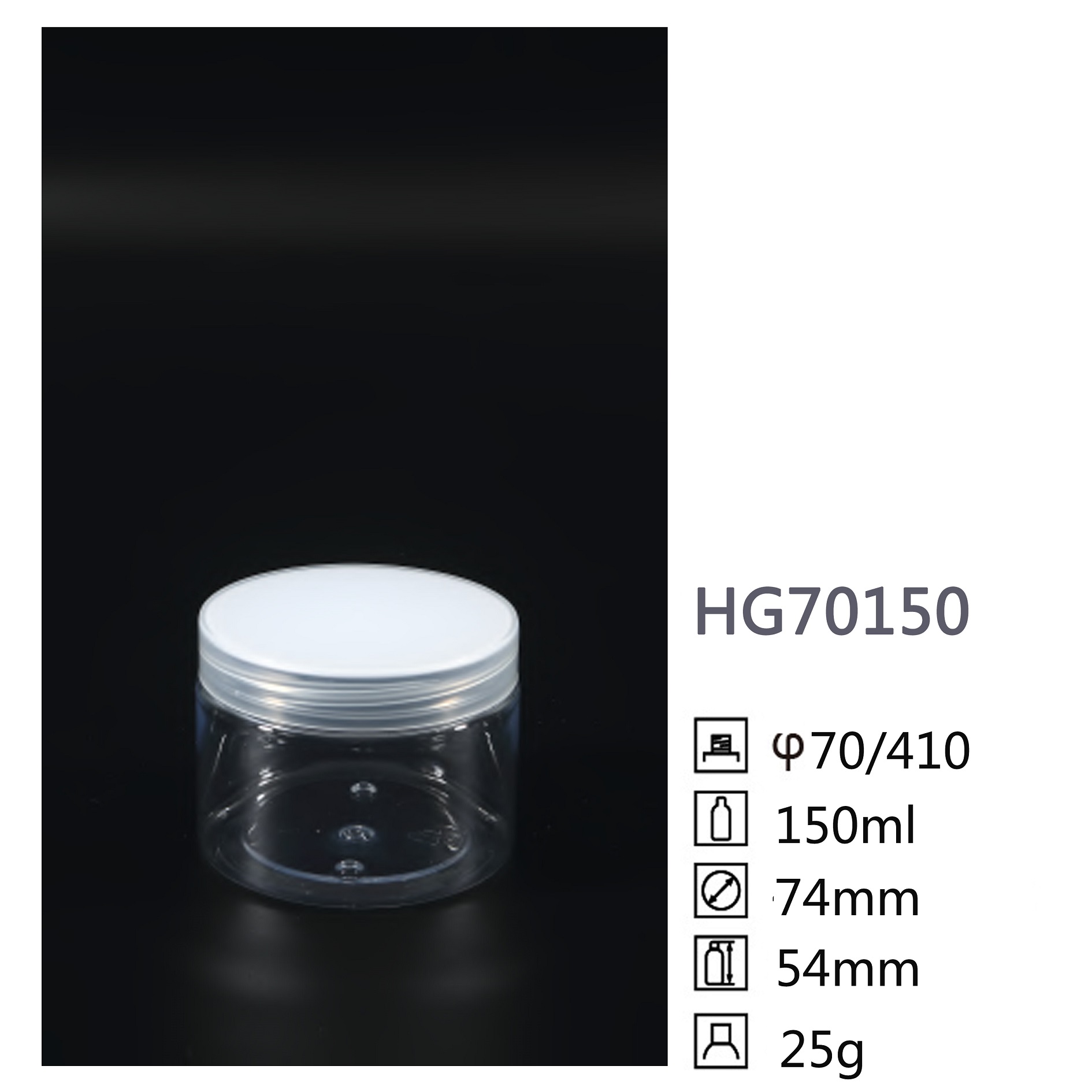HG Round PET Jar HG70150