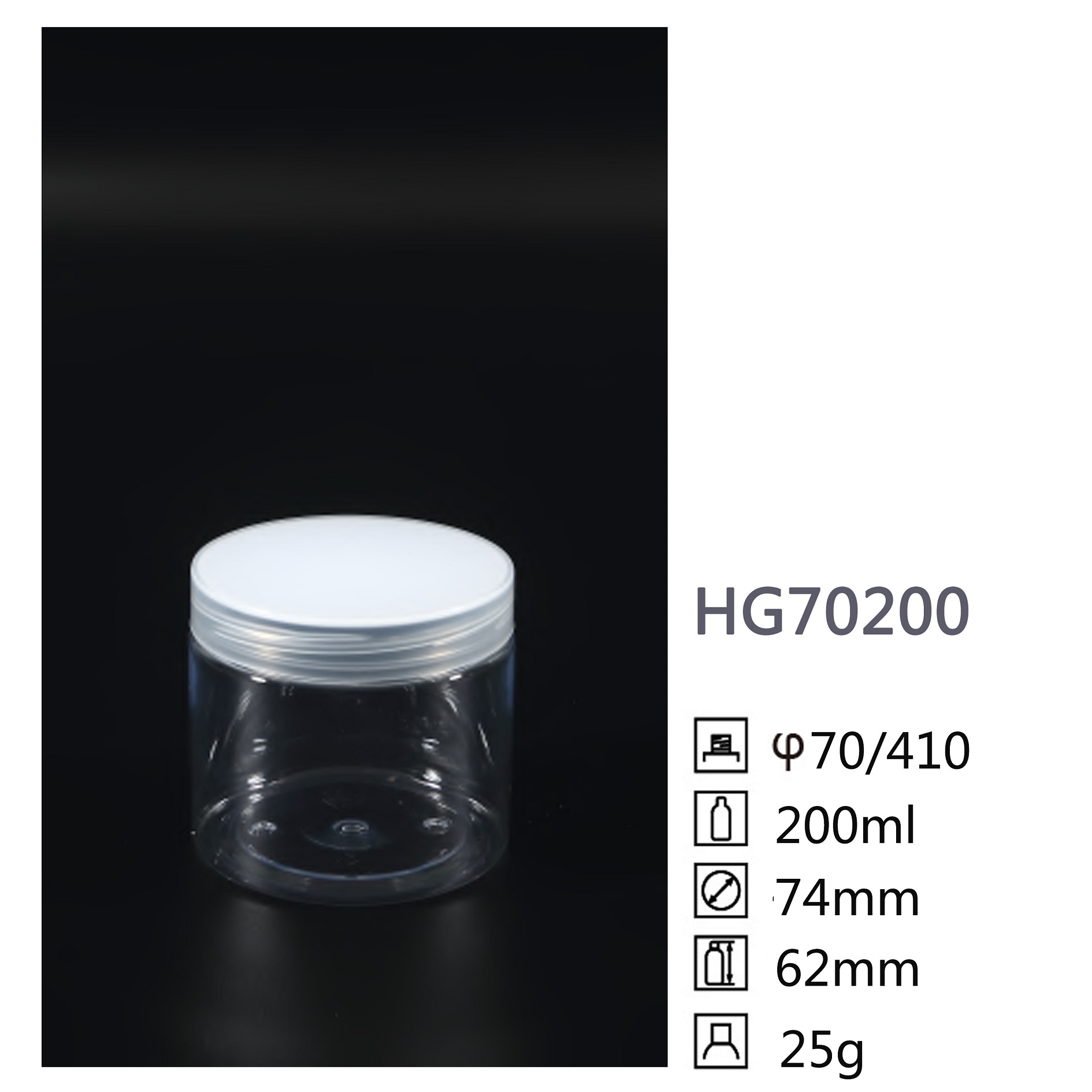 HG Round PET Jar HG70200
