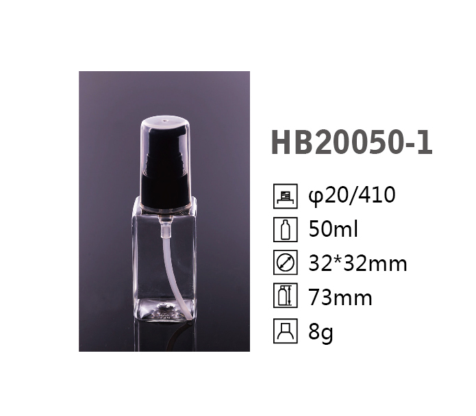 HB Square PET Bottle HB20050-1