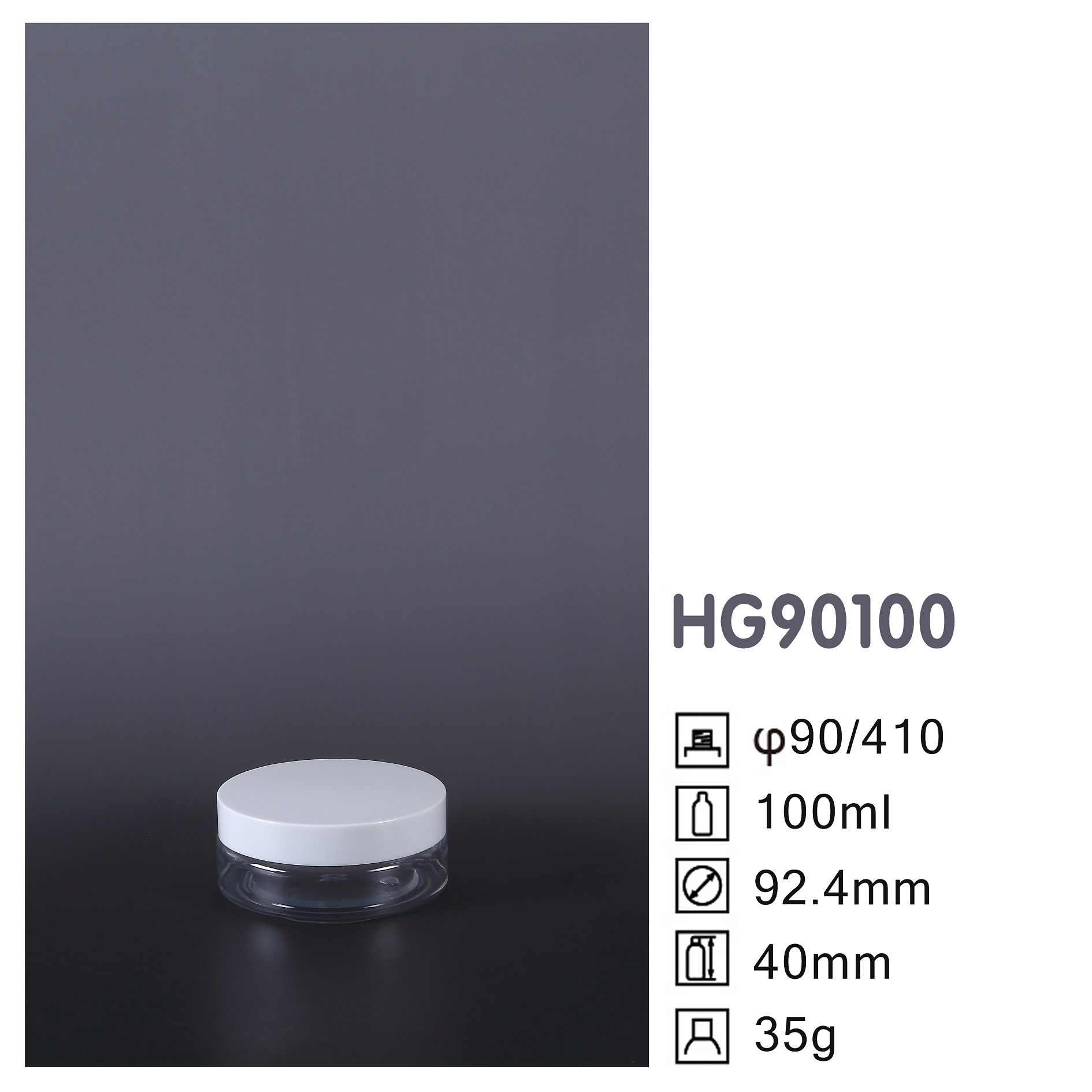 HG Round PET Jar HG90100