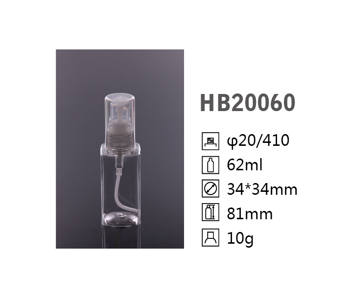 HB Square PET Bottle HB20060