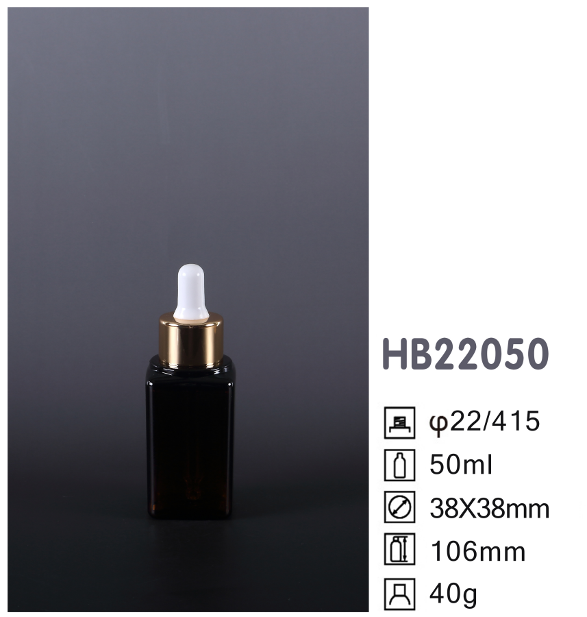 HB Square PET Bottle HB22050