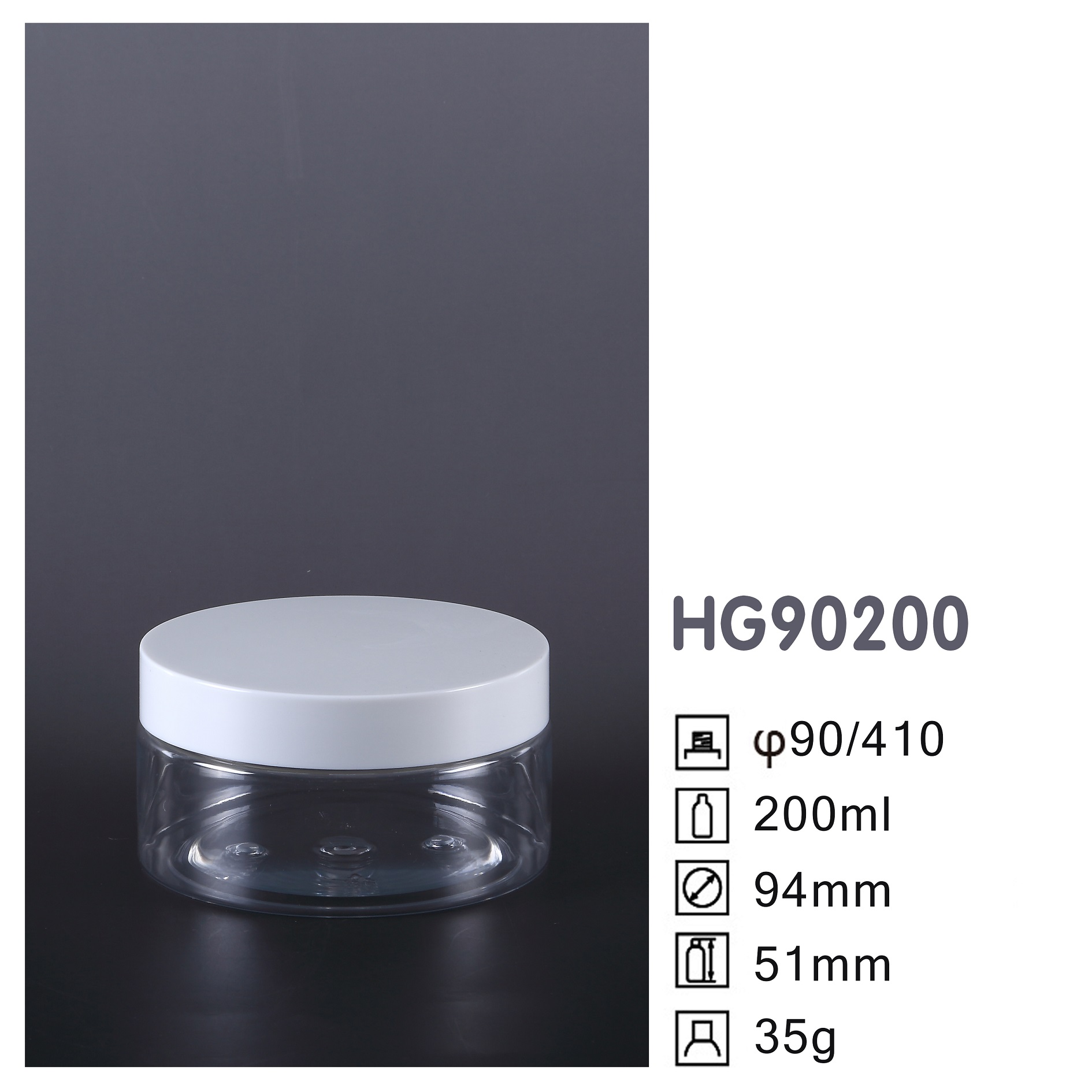 HG Round PET Jar HG90200