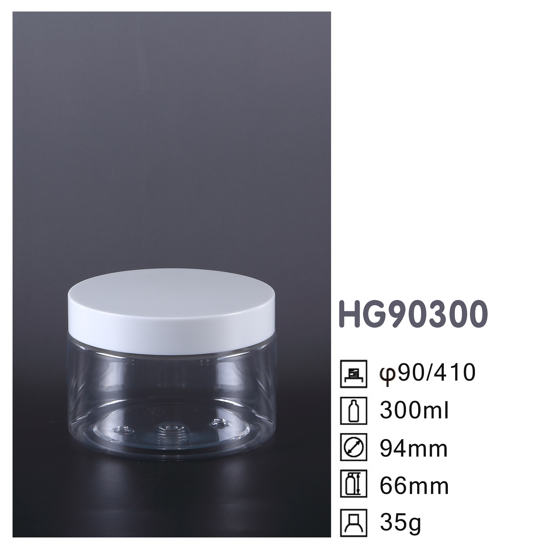 HG Round PET Jar HG90300