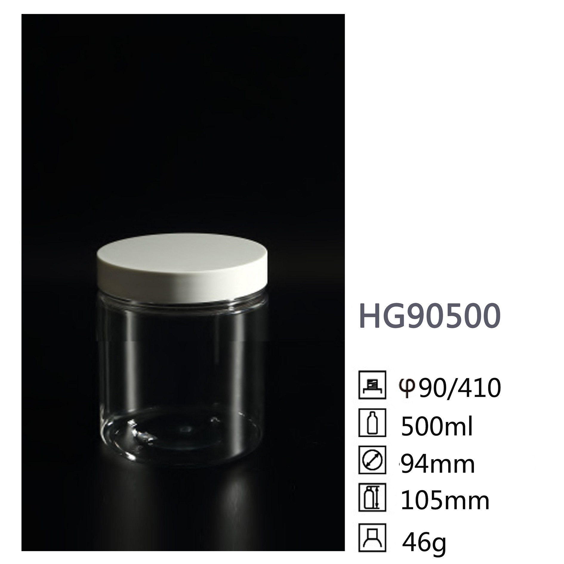 HG Round PET Jar HG90500