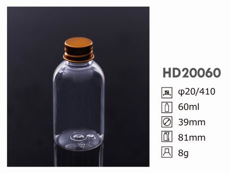 HD Boston bottle HD20060