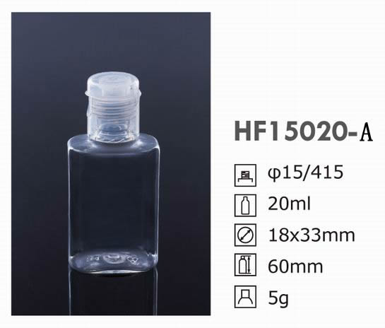 HF rectangle bottle 20ml 15-415 HF15020-A