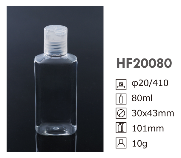 HF rectangle bottle 80ml 20/410 HF20080