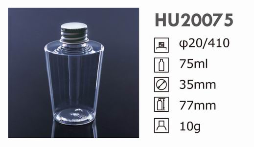 HU20075