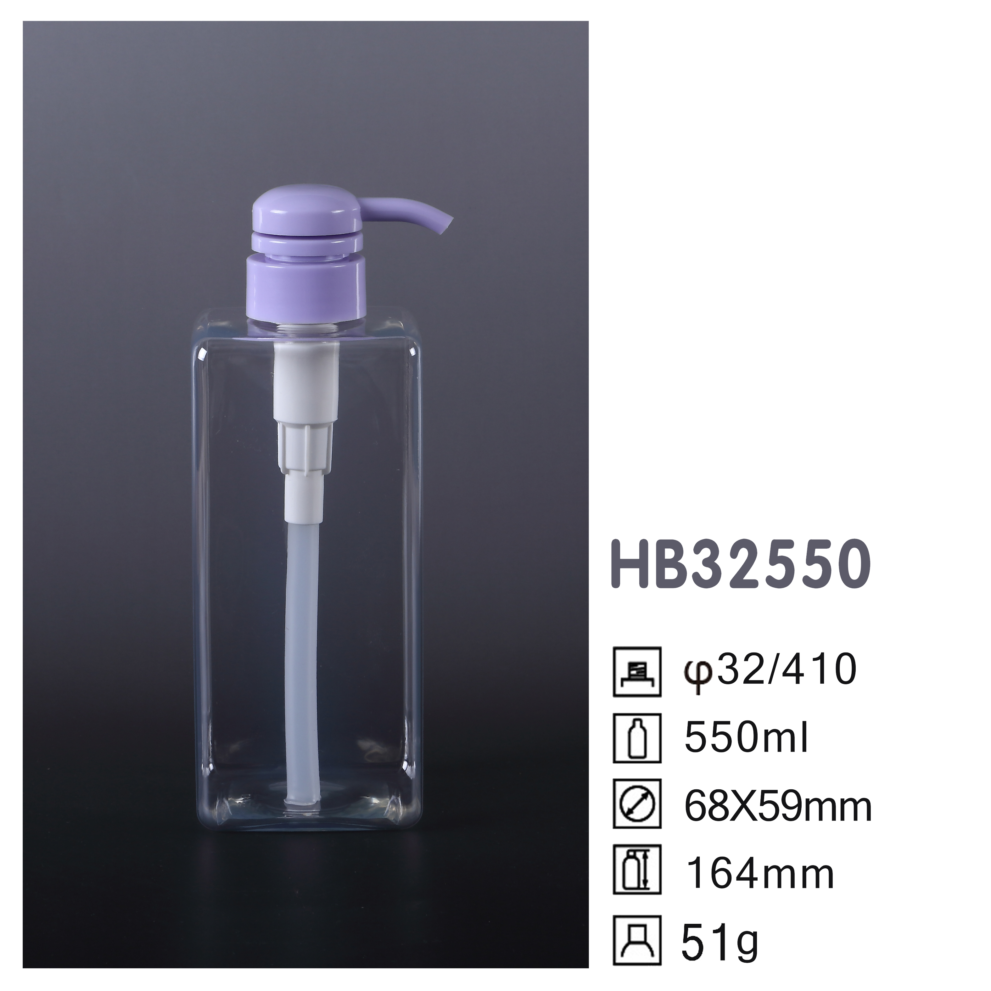 HB Square PET Bottle HB32550