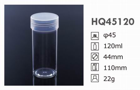 HQ Straight PET Bottle HQ45120